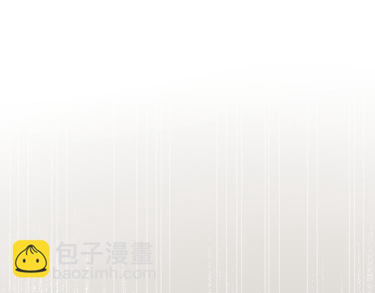 第48话 将你我入画(1/3)-第49话