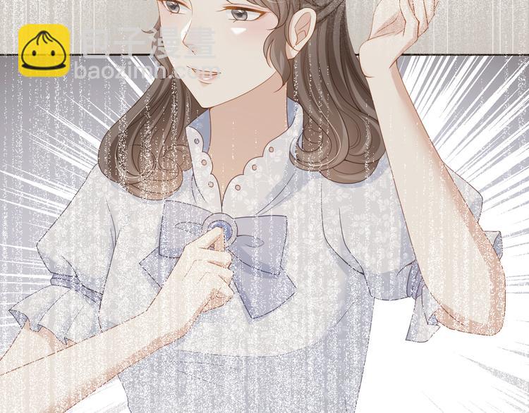 第48话 将你我入画(1/3)-第49话