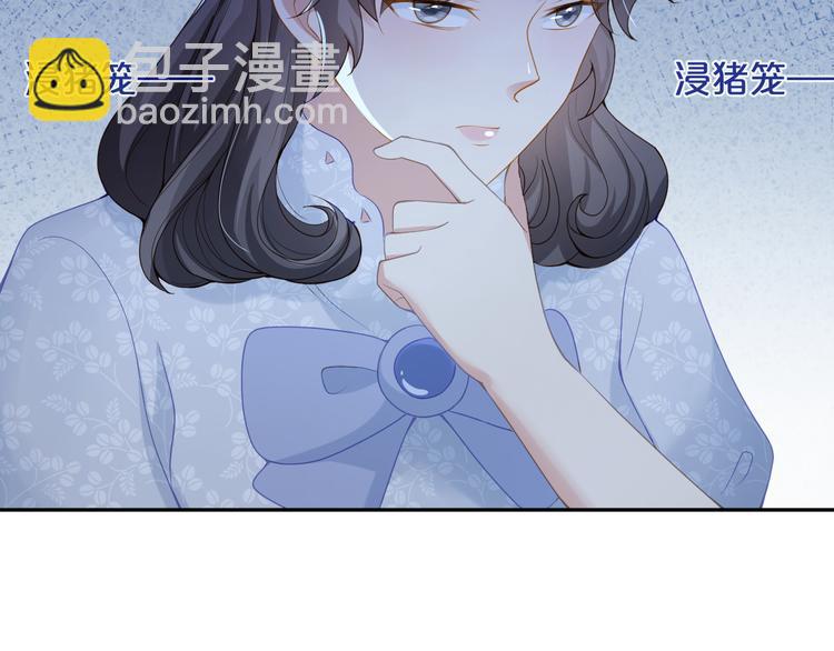 第48话 将你我入画(1/3)-第49话