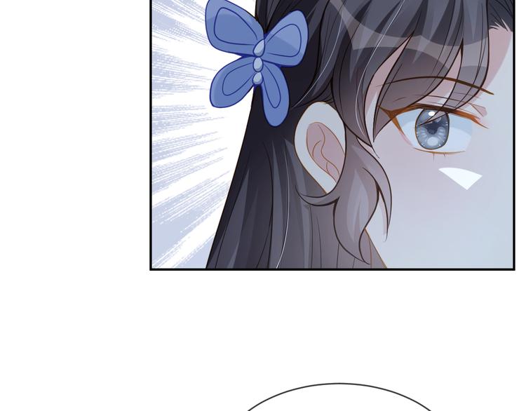 第48话 将你我入画(1/3)-第49话