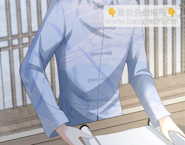 第48话 将你我入画(1/3)-第49话