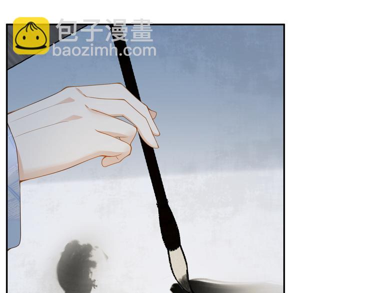 第48话 将你我入画(1/3)-第49话