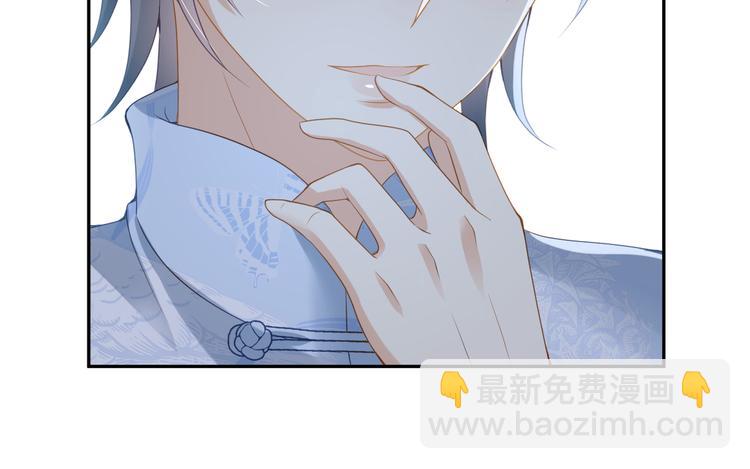 第48话 将你我入画(1/3)-第49话