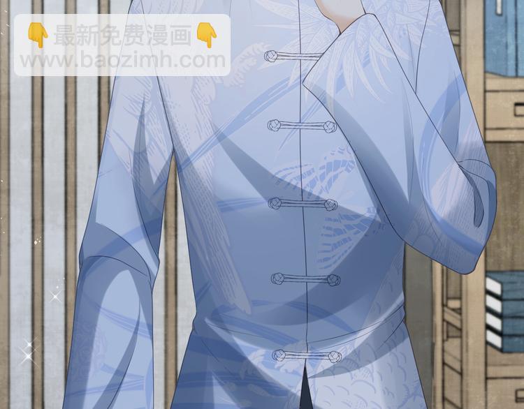 第48话 将你我入画(1/3)-第49话