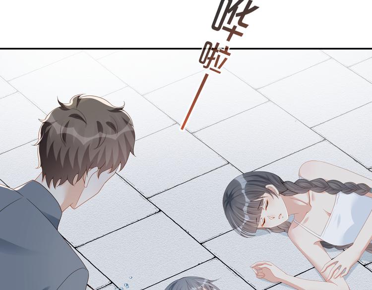 第50话 上家法(1/3)-第51话