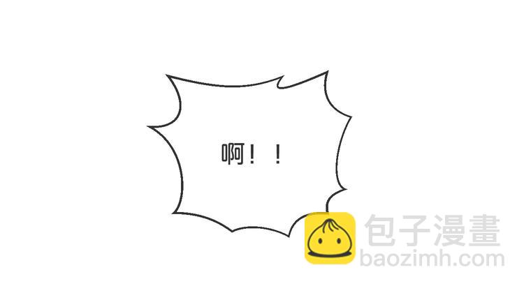 第50话 上家法(1/3)-第51话