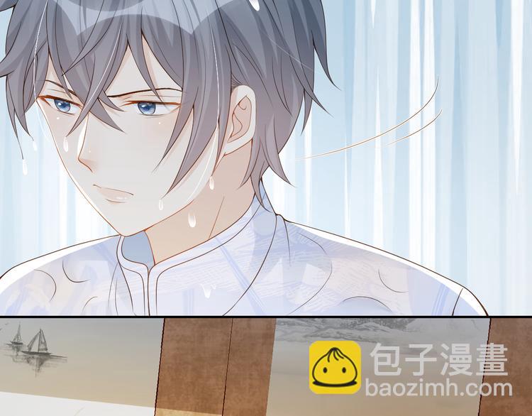 第50话 上家法(1/3)-第51话