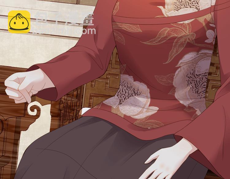 第50话 上家法(1/3)-第51话