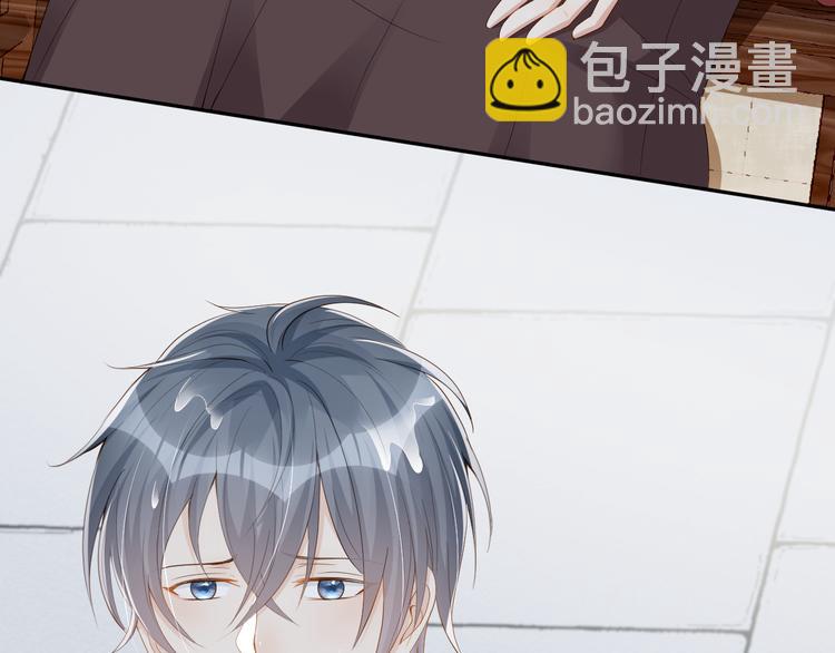 第50话 上家法(1/3)-第51话