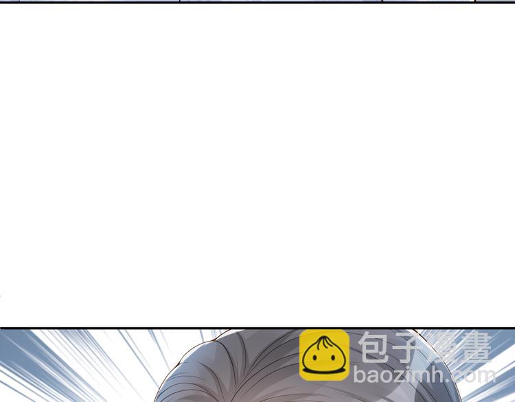 第50话 上家法(1/3)-第51话