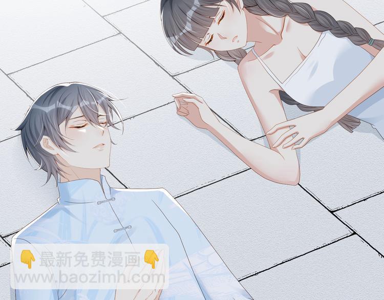 第50话 上家法(1/3)-第51话