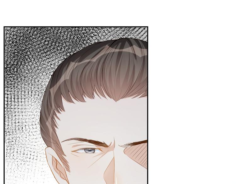 第52话 狡猾的坏人(1/3)-第53话