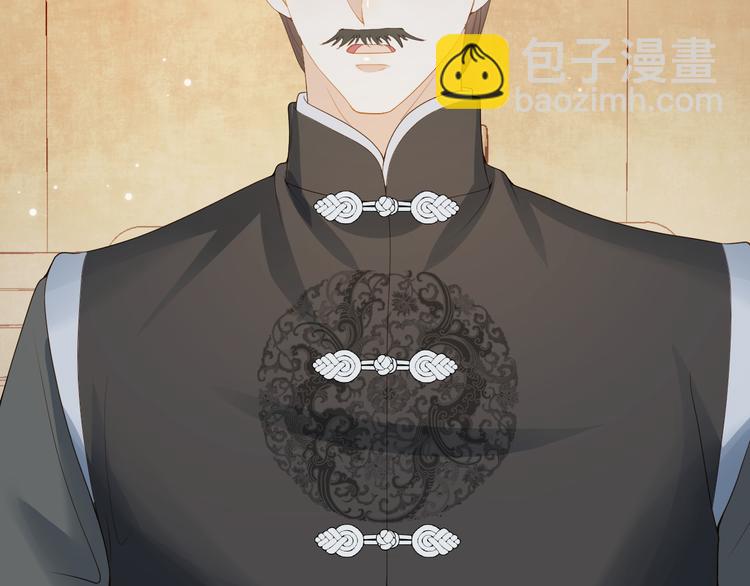 第52话 狡猾的坏人(1/3)-第53话