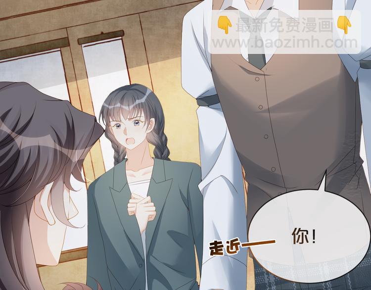 第52话 狡猾的坏人(1/3)-第53话