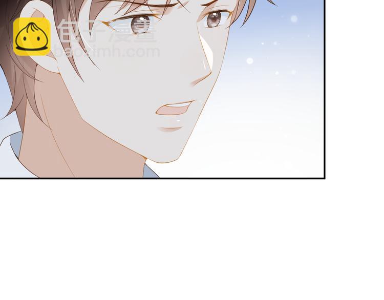 第52话 狡猾的坏人(1/3)-第53话