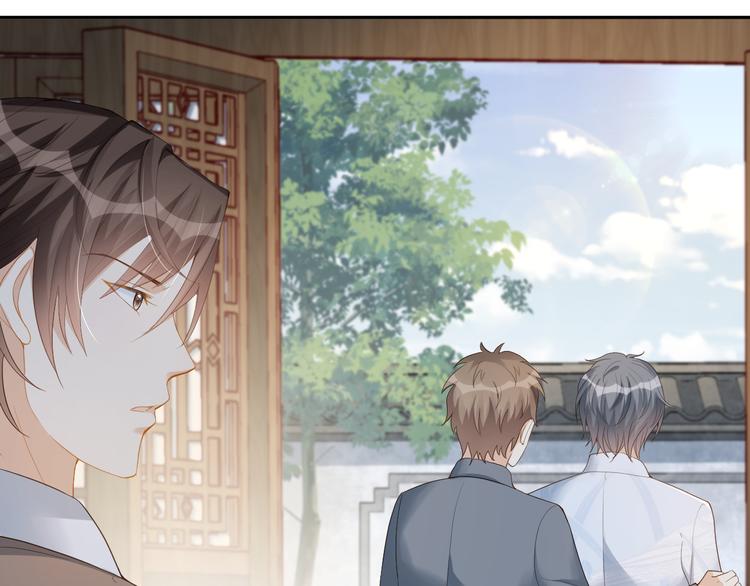 第52话 狡猾的坏人(1/3)-第53话