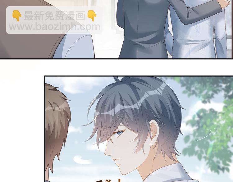 第52话 狡猾的坏人(1/3)-第53话