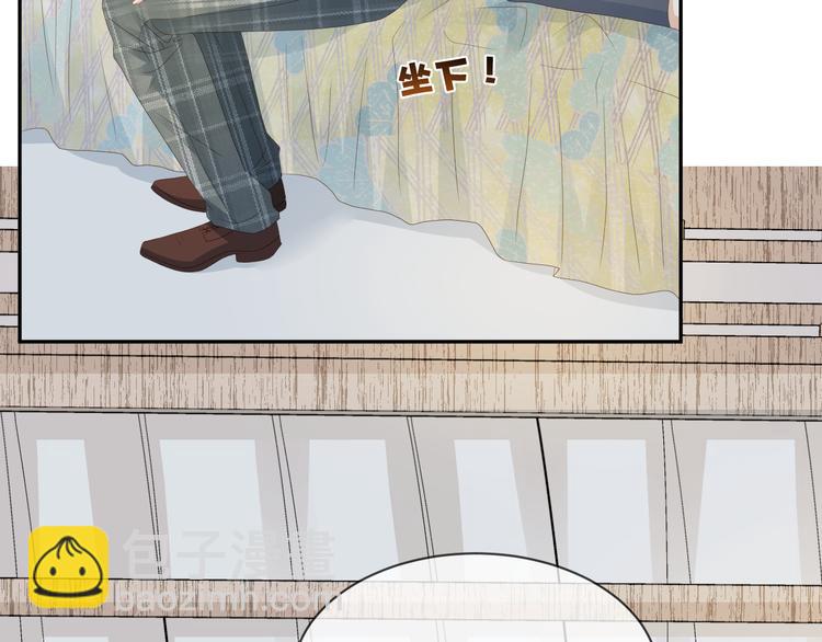 第54话 不再莽撞(1/3)-第55话