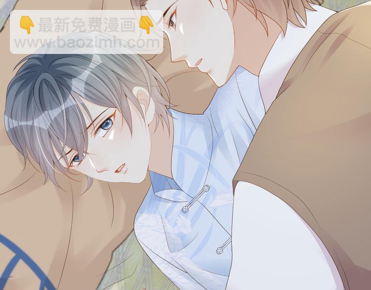 第54话 不再莽撞(1/3)-第55话