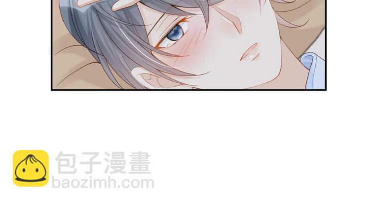 第54话 不再莽撞(1/3)-第55话