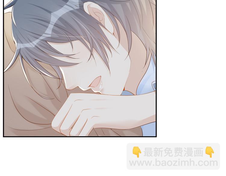 第54话 不再莽撞(1/3)-第55话