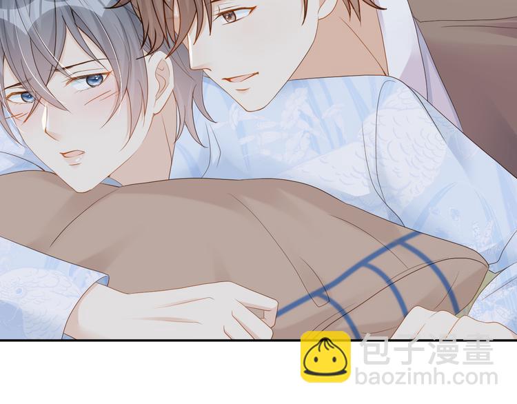 第54话 不再莽撞(1/3)-第55话