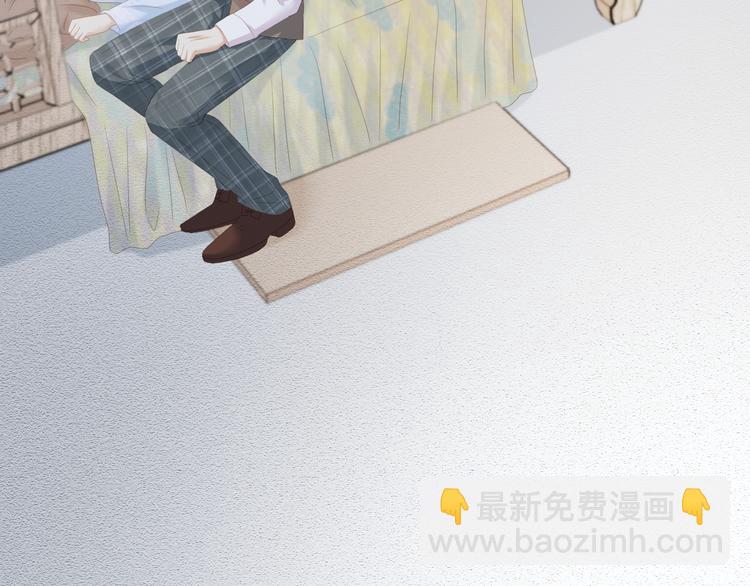 第54话 不再莽撞(1/3)-第55话