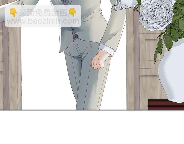 第54话 不再莽撞(1/3)-第55话