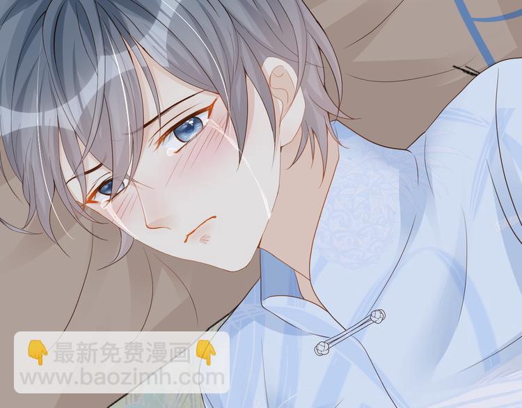 第54话 不再莽撞(1/3)-第55话