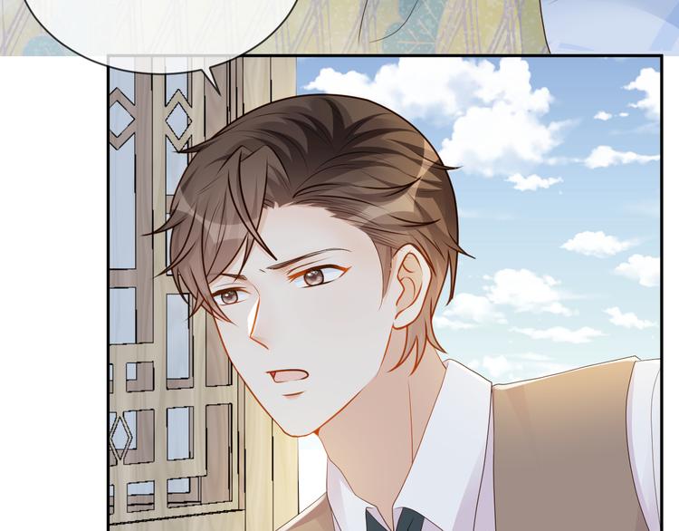 第54话 不再莽撞(1/3)-第55话