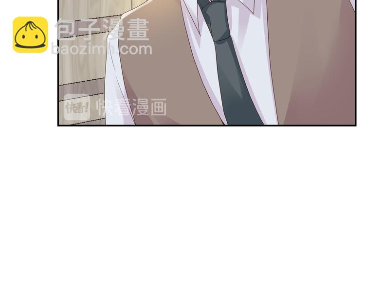 第54话 不再莽撞(1/3)-第55话