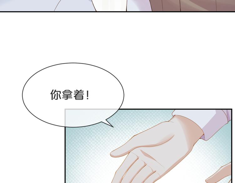 第56话 照相机这么小的？(1/3)-第57话