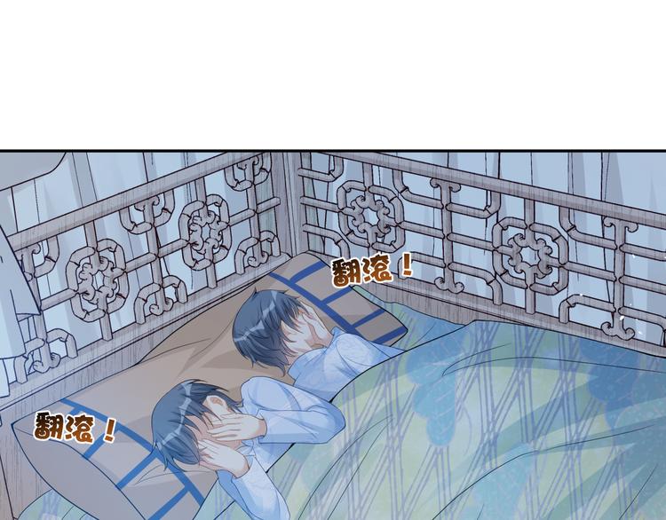 第58话 我不要让他消失(1/3)-第59话