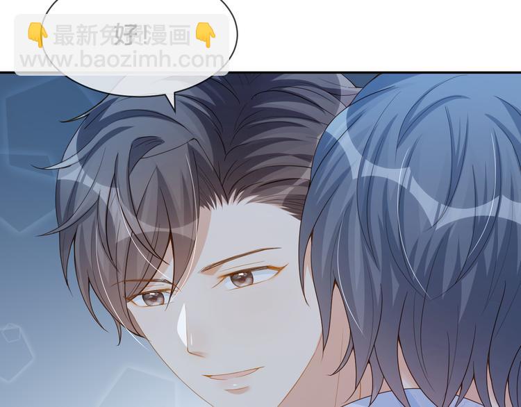 第58话 我不要让他消失(1/3)-第59话