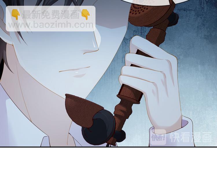 第58话 我不要让他消失(1/3)-第59话