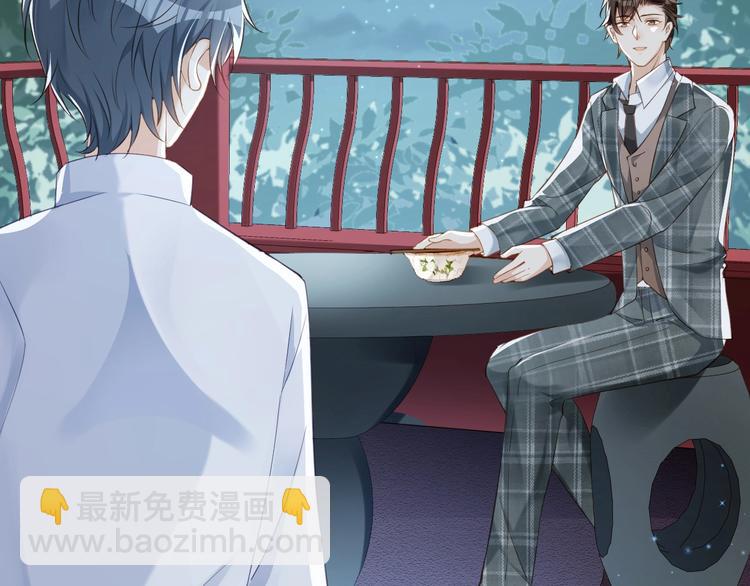 第6话 你想跟我离开吗(1/3)-第7话