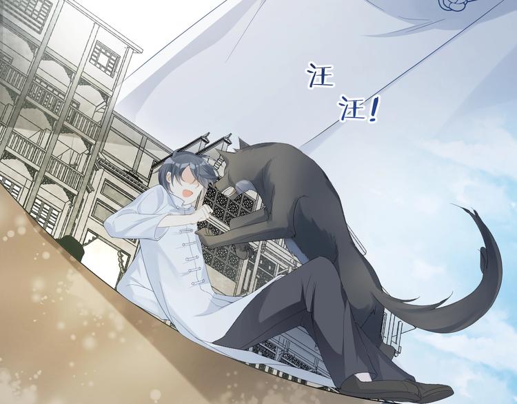 第6话 你想跟我离开吗(1/3)-第7话