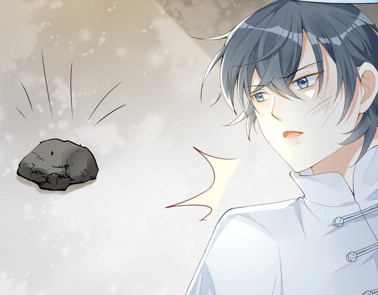 第6话 你想跟我离开吗(1/3)-第7话