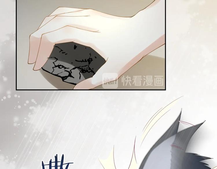 第6话 你想跟我离开吗(1/3)-第7话