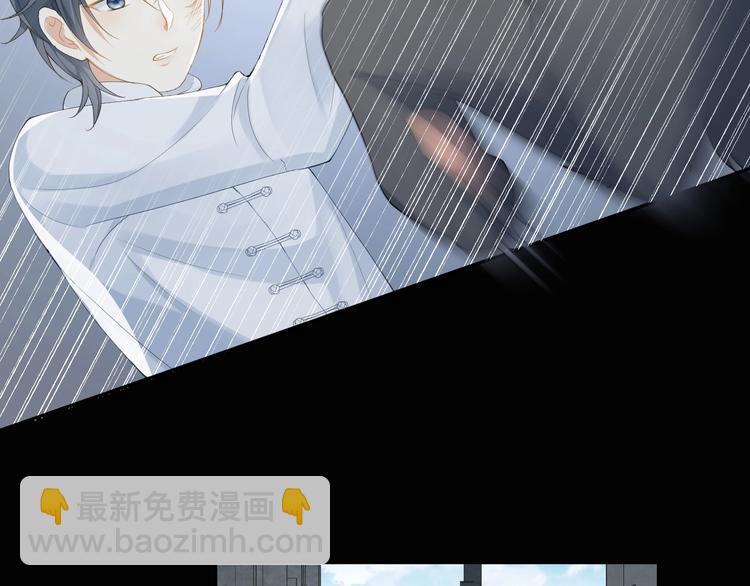 第6话 你想跟我离开吗(1/3)-第7话