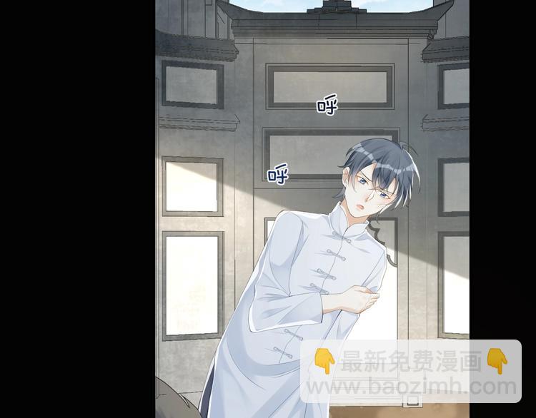 第6话 你想跟我离开吗(1/3)-第7话