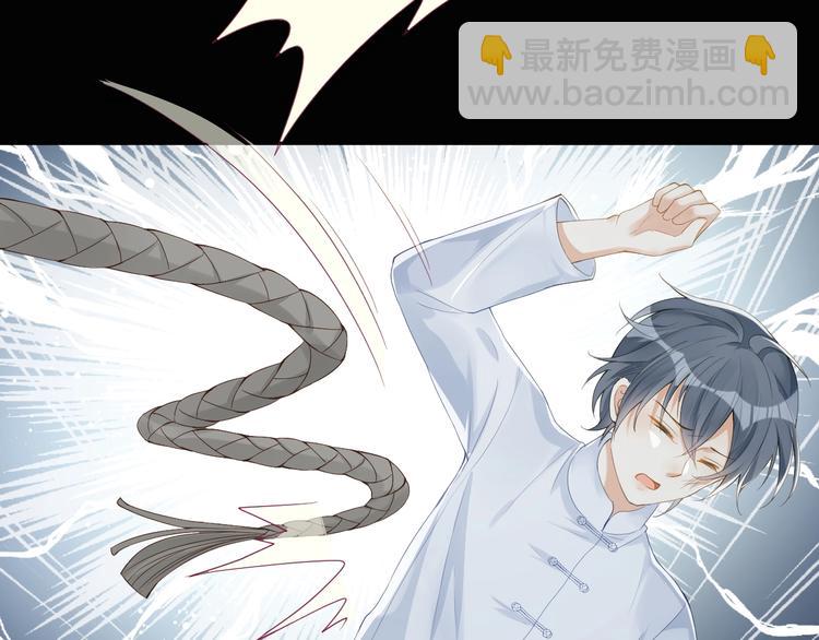 第6话 你想跟我离开吗(1/3)-第7话