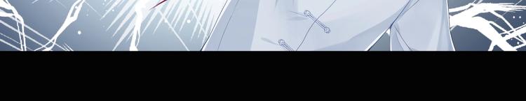 第6话 你想跟我离开吗(1/3)-第7话