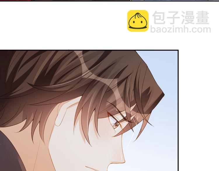 第60话 我好怕(1/3)-第61话