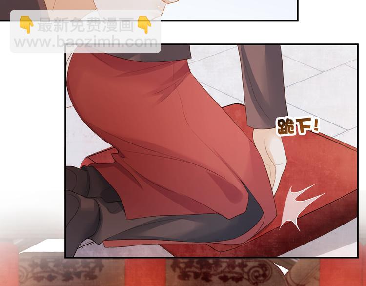 第60话 我好怕(1/3)-第61话