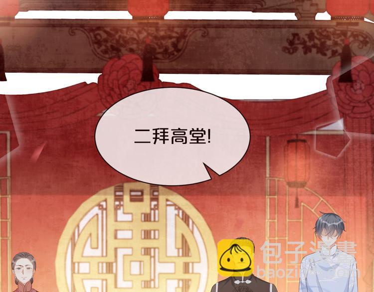 第60话 我好怕(1/3)-第61话