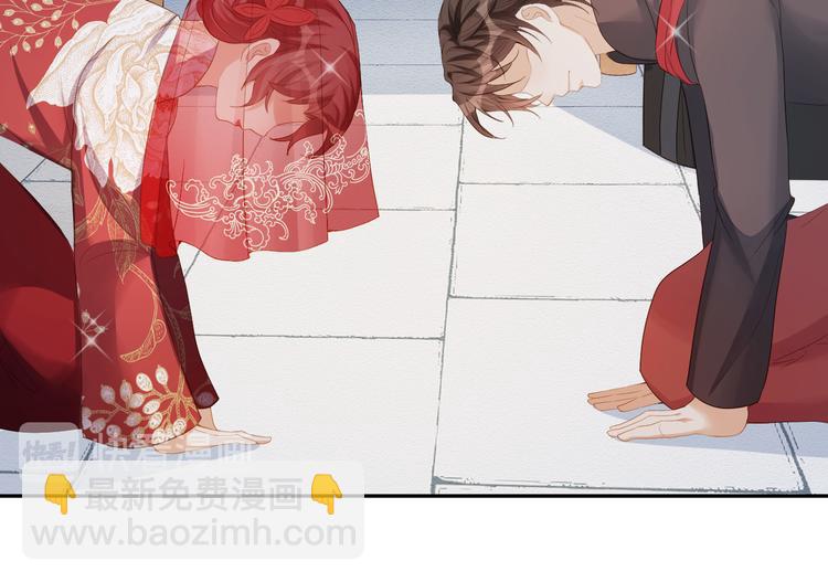 第60话 我好怕(1/3)-第61话