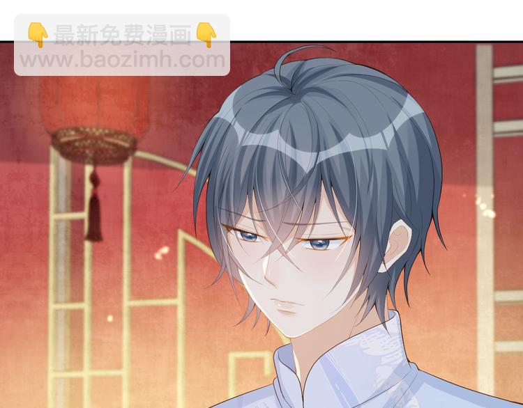 第60话 我好怕(1/3)-第61话