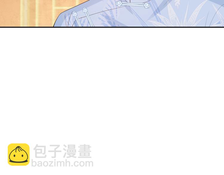 第60话 我好怕(1/3)-第61话