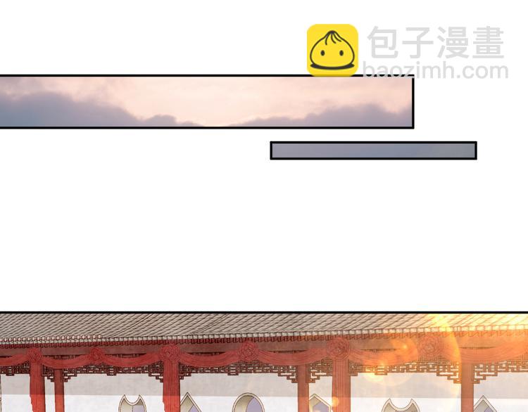 第60话 我好怕(1/3)-第61话